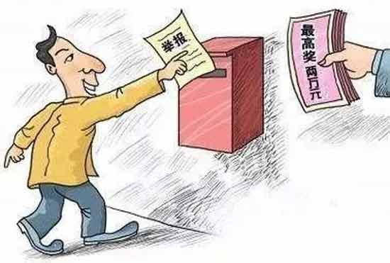 中国村霸横行录