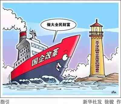 刘国光学部委员是当代中国最著名和最杰出的马克思主义经济学家。改革开放之后,他独创性地阐述“双重模式转换”目标,逐步形成经济学的创新理论和政策体系,成为对改革影响最大的马克思主义经济学家。刘国光先生潜心研究中国特色社会主义经济理论,2020年度取得非凡成就,先后获得首届“中国经济学杰出贡献奖”第二届“21世纪世界政治经济学杰出成果奖”、首届“世界马克思经济学奖”等重要奖项。实现共同富裕,是当前需要正