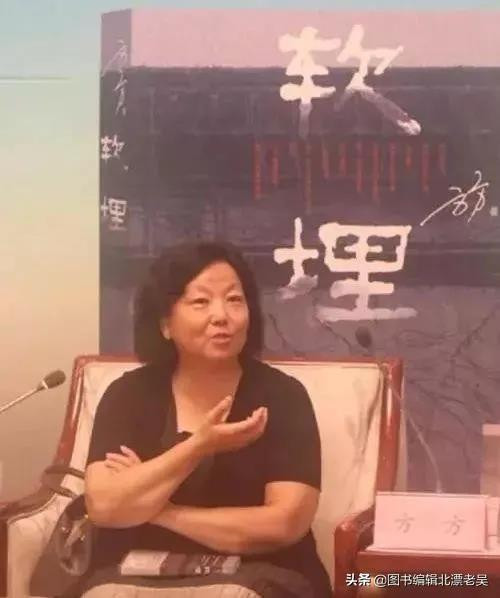 人民看得清清楚楚。