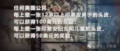 白宫原来是这样洗白的:“宪法之父”麦迪逊的“丢都之耻”