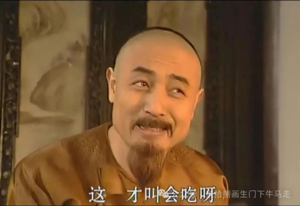 在封建官僚政治体制下，高官必然厚禄，权力等于财力，这几乎是公开的事实。权力与财富这对畸形的连体婴一直危害着历朝历代的健康。