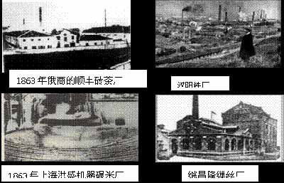 辛亥革命也是这样。辛亥革命没有触动封建统治的基础，从这方面来说，是一场失败的资产阶级革命;但是，谁都可以看出，革命具有重要的意义。这是从两方面来观察。