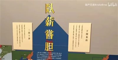 曾经的中国,为了向世界看到真相而拼尽全力,如今的中国,已有能力守护自己的真相。 这次我们什么都不求,因为这一次的希望,在我们自己。