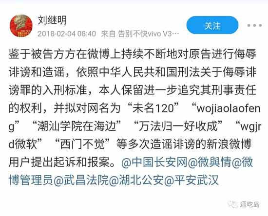 小资产阶级既狠不下心来接受这一切不合理，又不敢去想改变的事情。所以在面对底层苦难的时候，他们常见的表现就是，觉得可怜（甚至会流泪），做一些施舍性的捐赠，然后便不再想这件事。