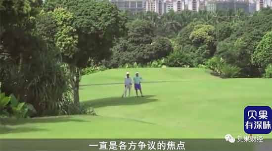 侵吞200亿不入案，海南高院原副院长张家慧，背后又还有多少人？