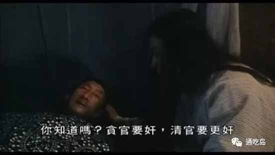 曾经高呼的“世界主义”“工读互助”一类的理想，慢慢成为最终“目的”的一部分，越来越少被提起。而现阶段的实践中，组织、政权、枪杆子、民族国家的重要性日渐凸显。