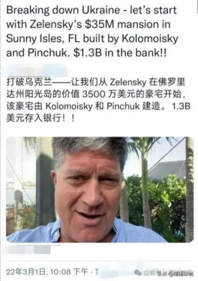 莫斯科爆炸案造成了发生之后,人们更关心谁才是真正的主使?普京说:我只关心恐怖分子背后的雇主是谁!我还关心这次恐怖袭击谁有动机和谁会受益!