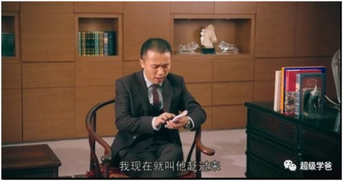 友情提示:如果安倍死了你感觉难过,请及时就医!