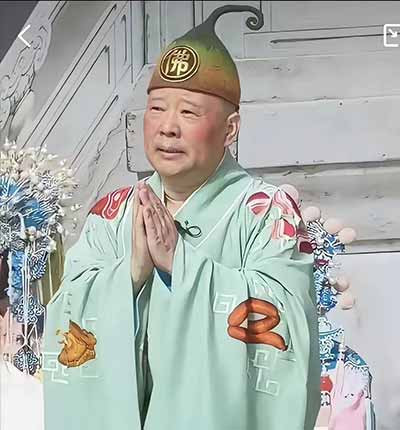 奚仁德：郭德纲事件的惊人内核