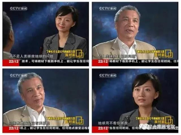 可以肯定的是，那些“公知”派、资本派、所谓“自由”派、崇洋派等等，凡是站在人民对立面的，统统将得到历史的清算。
