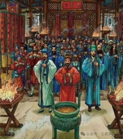【文艺批判】评小说《水浒传》(中)