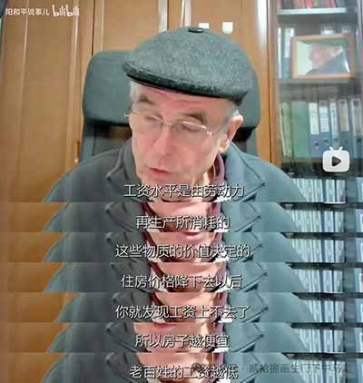 当一批健康的、活跃的、有知识文化和体力能力的劳动者被消耗完，工业化就结束了。管理学、绩效体系、产业经营学，这些看似高深的知识，归根到底都是在研究如何消耗人。消耗完了，就结束了。