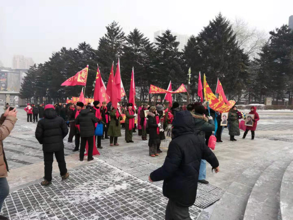长春人民纪念伟大领袖毛主席诞辰126周年（1）