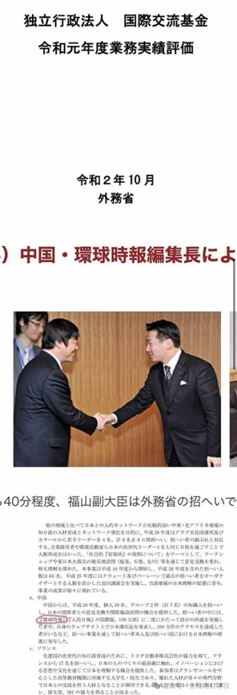 历史的惯性，是那帮「殖性不改」的人文社科艺术领域利益集团用以自我遮蔽、负隅顽抗、拒绝改革、死守权势的反动护身符。既然这般，那就更应该越表切里，对历史进行清算。