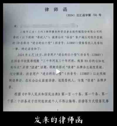 希望在一千年之后，人类依然能听到我们这代中国人的思考