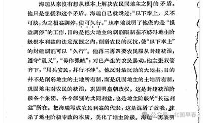 在资本主义社会，文化生产被资本的逻辑所主宰。知识分子为了生存和发展，常常需要迎合市场的需求，接受资本的资助与审查。许多作家、艺术家在这种环境下，成为了资产阶级的“精神雇佣劳动者”。他们的创作不可避免地带有资产阶级意识形态的烙印，作品中充斥着对消费主义、享乐主义的宣扬，对社会不平等现象的忽视或美化。这种依附性使得文化生产成为资本积累的工具，失去了批判现实、启迪民智的功能。
