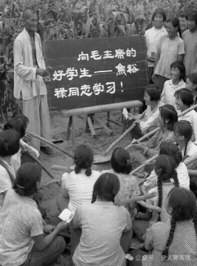 庆祝建党105周年 | 普通“焦裕禄”