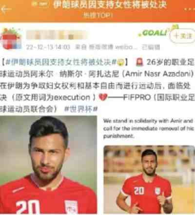 一个完全不合常理、小作文式的假新闻,居然在昨天堂而皇之成为热搜第二,广大媒体还争相报道。搅得整个中文互联网一片混乱,男女对立,互相谩骂,千里之外八竿子打不着的地摊文学,居然可以撕裂、扰乱一个大国的舆论场