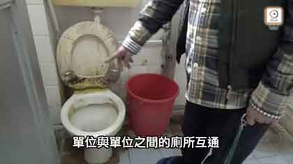 疫情下的香港穷人,惨上加惨