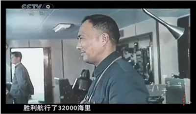 毛主席的大客机情结：为何选择上海为基地研制运十？
