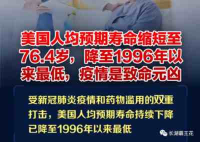 大疫当下,政府的公信力是最宝贵的东西。老百姓在从放开到放心的路上,除了信心,还需要信任。这个信任基础的建立,就是政府公信力的树立。