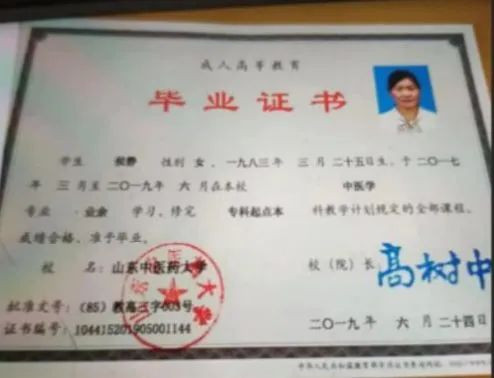 看起来,侯静这桩案子,将是中医药与相关利益集团的生死之战!