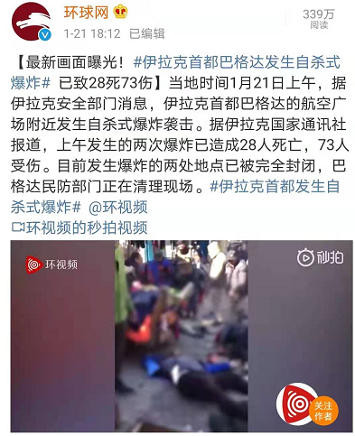 即便美国的“民主”的底裤都被扒光了,公知依然把“民主”挂在嘴边,那背后的玄机就很值得玩味了。