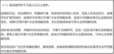要有实事求是的态度。