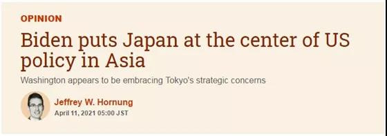日本很忙！