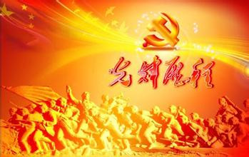 毛泽东“广阔天地大有作为”的批示开启了党领导下的中国青年运动的新征程，成为了党和国家持续推进知识青年上山下乡战略的历史起点的重要标志，它已经并将继续在当代中国历史上绘下了浓重墨彩的篇章。
