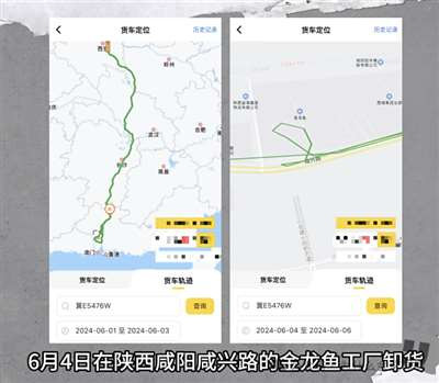 在中国，把宪法第一条的道理说明白，是一个媒体以及教育工作者的天命，脱离这个，不以第一条做为遵循的原则，说什么都掩盖不了你作为媒体人的虚伪！