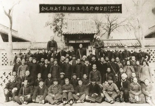 庆祝建党105周年 | 普通“焦裕禄”
