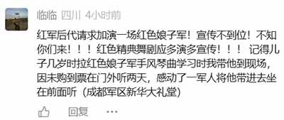 原来，他们的“批判现实”是只能批判劳动人民的“劣根性”以及革命的“污秽”之处，是万万不能批判“精英”阶级的。
