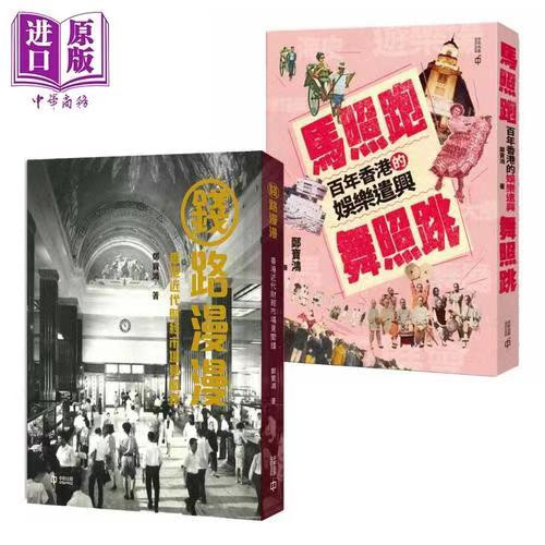 不管白马黑马，中了奖的那匹就是好马？