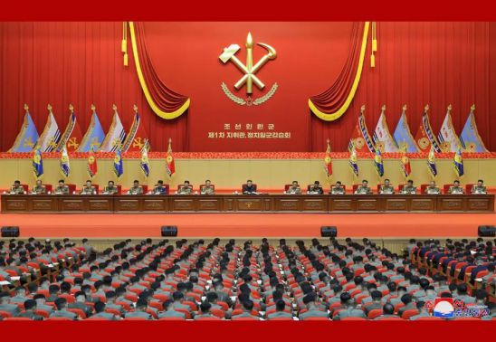 朝鲜人民军第一次指挥官及政治干部讲习会举行 金正恩同志出席指导讲习会