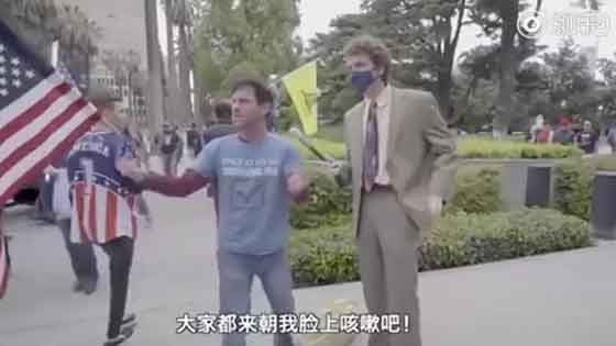只可惜，那些以为新-冠是场大骗局的普通民众，那些川普的支持者，就这么被人卖了还要帮人数钱。
