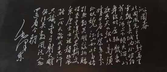 解放台湾，依靠的是钢铁一般的历史责任感和绝对自信的意识形态高位，这两者缺一不可。不论是自大浮夸的战狼精神，还是鼠目四顾的李鸿章主义，都只能被扫进垃圾堆中。