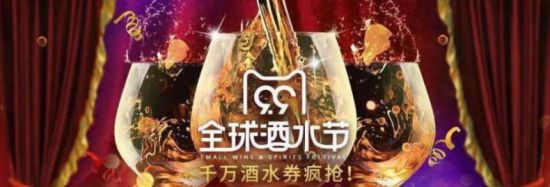 带着你们的99各种破节日滚蛋吧，你们是没有市场的，也终将被唾弃，也会被订上历史的耻辱柱。跳梁小丑也只能得意一时，小丑终究是小丑。