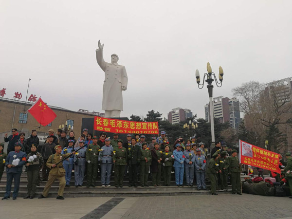 长春人民2018清明节缅怀毛主席、祭奠革命烈士活动纪实