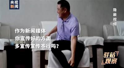 如果能变现的领域都被变现了,等到资本企业完成“圈地”、向全民挥动镰刀的时候,“应接不暇”的网民们还能抨击得过来吗?
