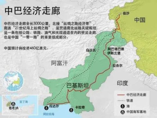 克什米尔的影响力正在从南亚向全世界外溢,中巴需要针对这三种情况都应该有充分的预案确保自身利益。