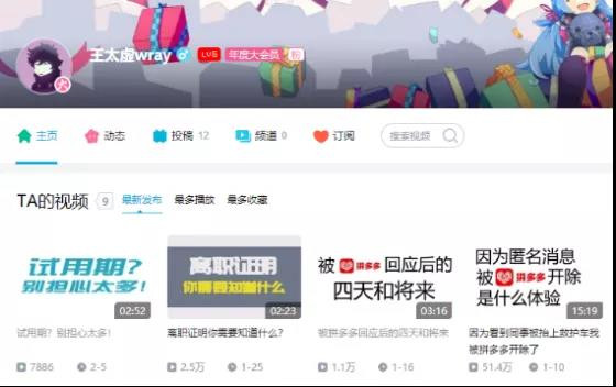 2020年10月,深圳在全国人大常委的批准下,对《中华人民共和国劳动法》、《中华人民共和国劳动合同法》作变通规定或调整适用事宜,成为探索所谓“新型和谐劳动关系”的试点城市。飓风起于青萍之末,这些征兆是否预示着保护劳动者权益的劳动法本身也朝不保夕?