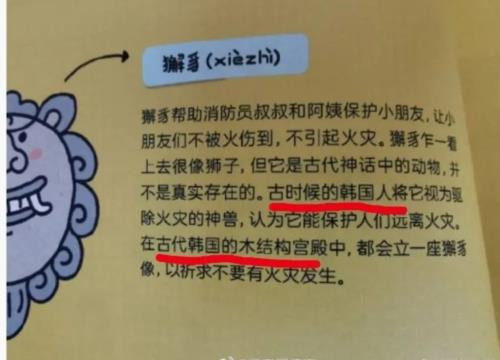 我们这个苦难的国家、我们这个中华民族，流了多少血和泪才换来今天的发展，才终于无限接近我们为之奋斗的伟大复兴。