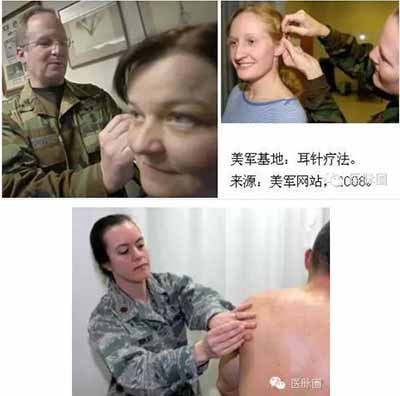 方舟子们可以闭嘴了：中医战胜了321次大瘟疫，这次又能治愈新冠肺炎