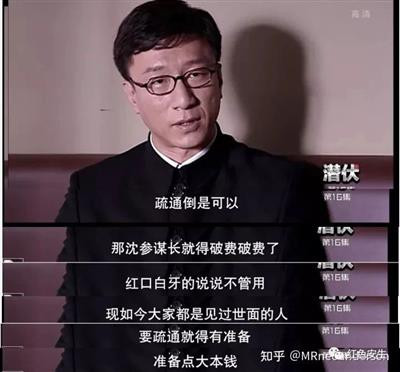 破产之后,如果地方政府垮台,也算是当地的上层建筑重启。