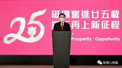 外逃港毒哭诉:没把我们当人看