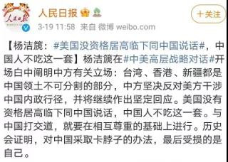 如今我们能硬起拳头平等的和世界对话,不再受欺辱和挑衅,我们能站起来!这些都是前辈们抛头颅洒热血用生命换来的!我们要永远记住那些为新中国诞生而献身的英烈和伟人!因为他们,中华民族才又一次傲立世界民族之林!珍惜现在来之不易的生活,更要懂得所肩负的历史责任和使命!共勉!