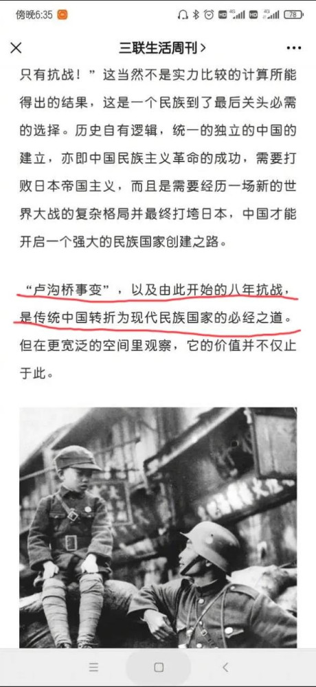 我想说，因为美国肺炎病毒，美国死了62万人，美国政府没有钱为美国人治病吗？因为高温，美国热死几百人，美国政府没有钱为美国人安装空调吗？美国政府有钱，但是，美国政府宁肯把33亿美元给以色列，也不会给美国人治病，也不会给美国人安装空调，美国人该反思了，你们爱美国，美国爱你们吗？可惜，我们永远无法叫醒被洗脑的美国人。