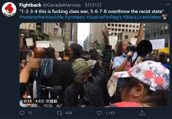 总的来说，从组织情况来看，本轮抗议活动的组织是很松散的。将人们团结起来的主要是对于普世价值式的“正义”的追求，因而使用的是“正义的”（例如，和平的，同时也不可避免是软弱的）方式进行示威。而运动中一小部分人的暴力抗议，也主要停留在发泄不满的阶段，还未能够做出实质的改变。运动中兴起的自治运动，并没有持续下去的能力，也不可避免要成为昙花一现。