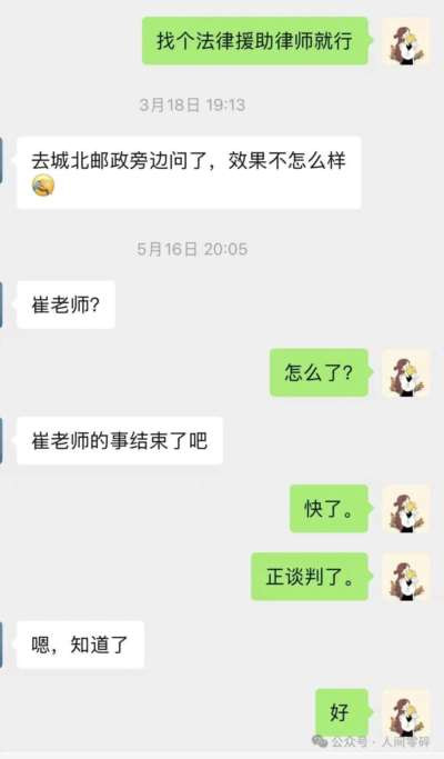 辉县法院立案十日无果，上级监督为何也“哑火”？